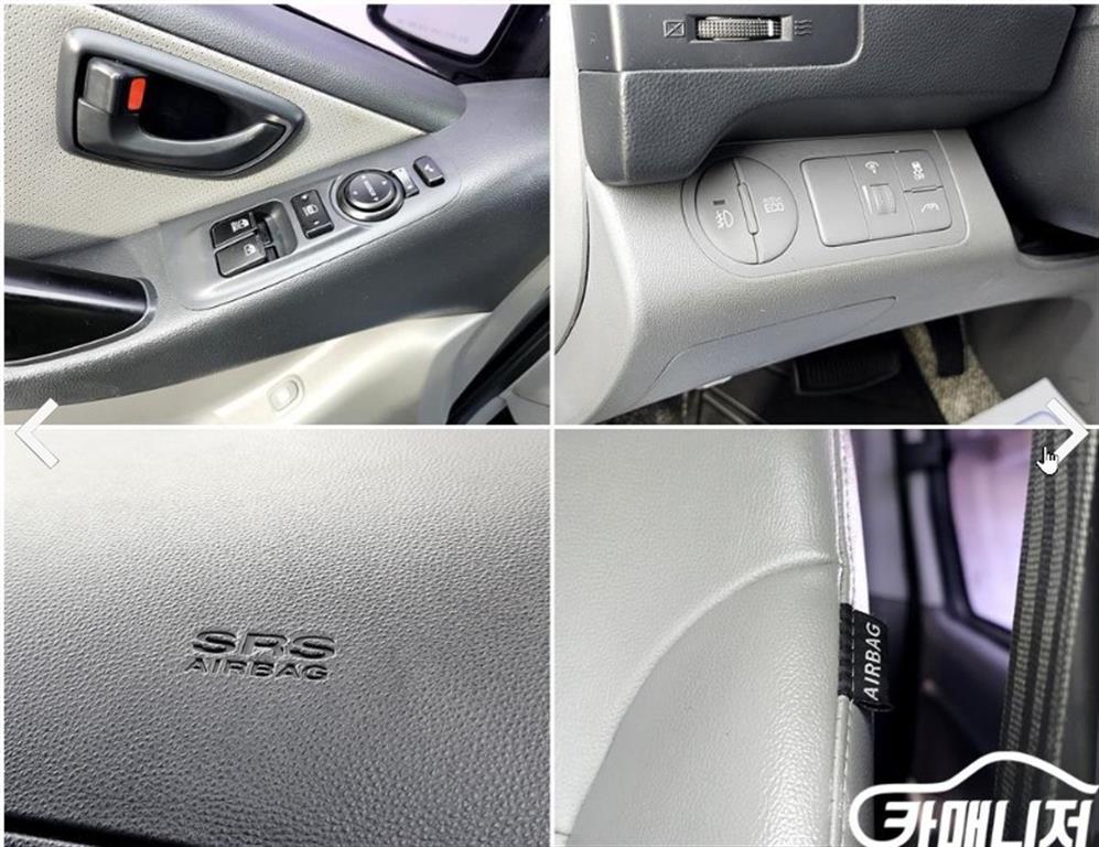 HYUNDAI Starex 2017 Plateado - Importación desde Corea - HF Imports Iquique - Foto 17