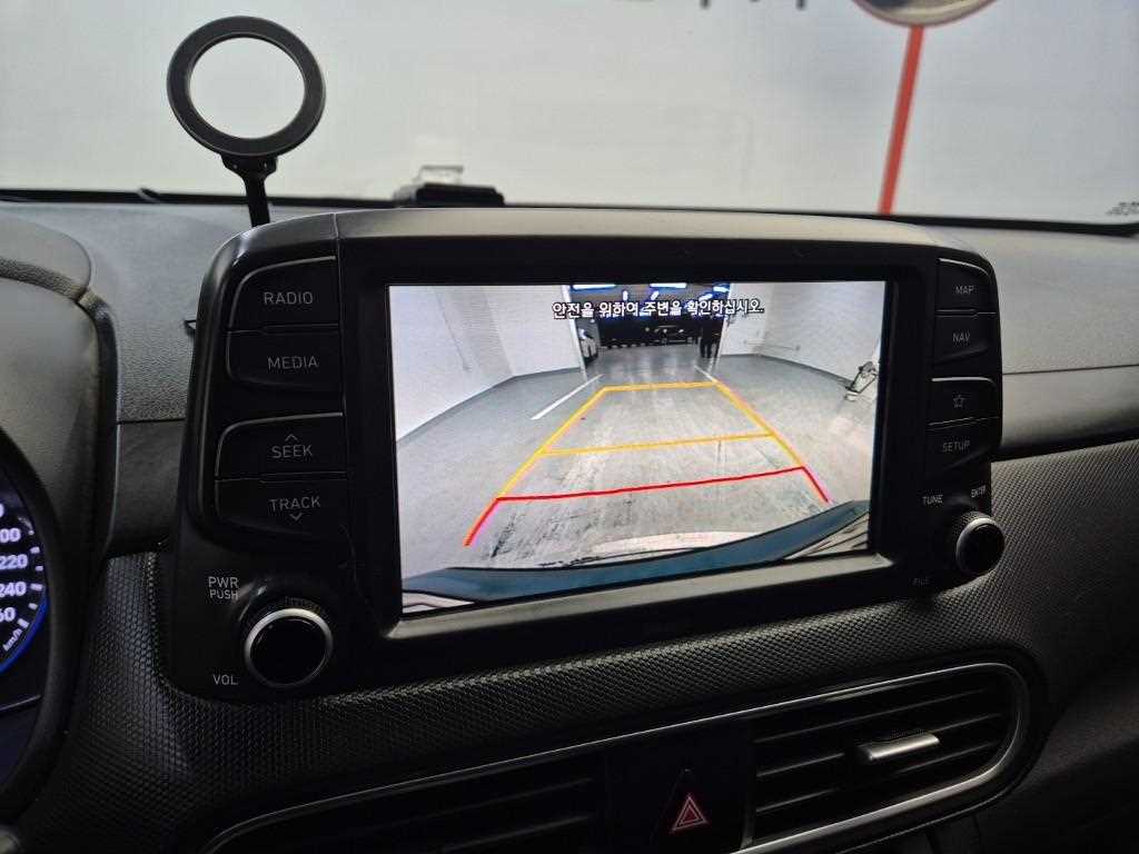 HYUNDAI Kona 2018 Gris - Importación desde Corea - HF Imports Iquique - Foto 14