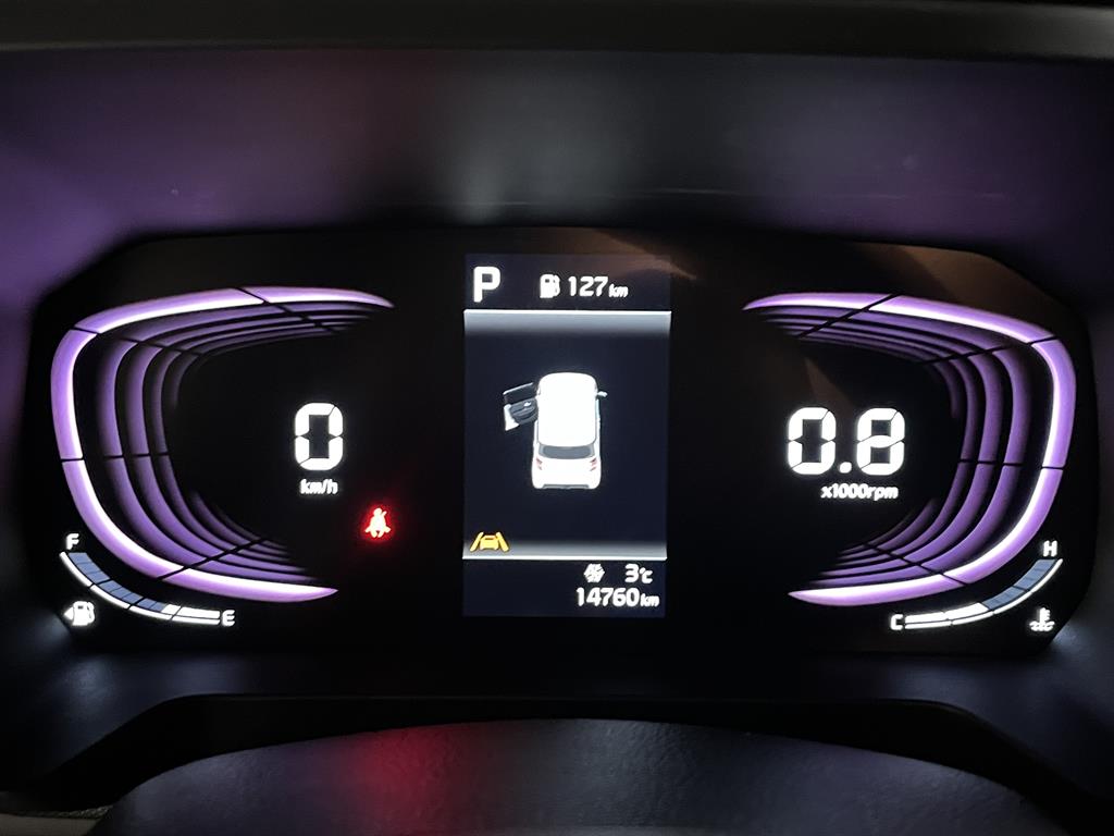 KIA Ray 2023 Blanco - Importación desde Corea - HF Imports Iquique - Foto 16