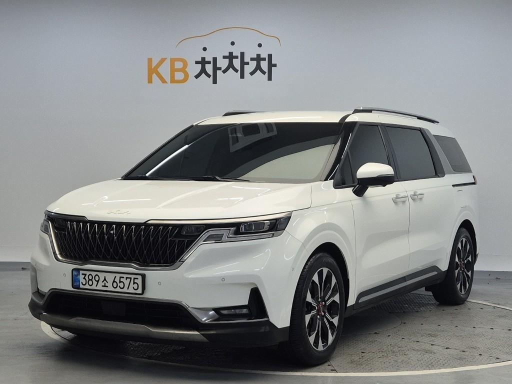 KIA Carnival 2023 Blanco - Importación desde Corea - HF Imports Iquique - Foto 1