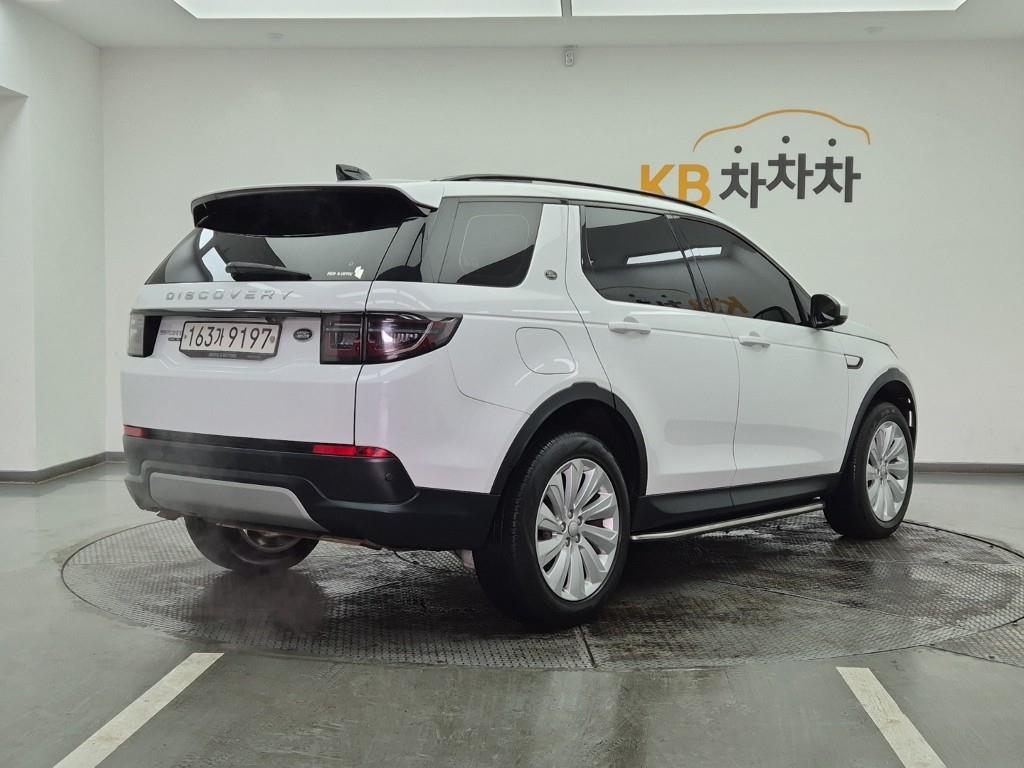 Land Rover Discovery Sports - Vista 4