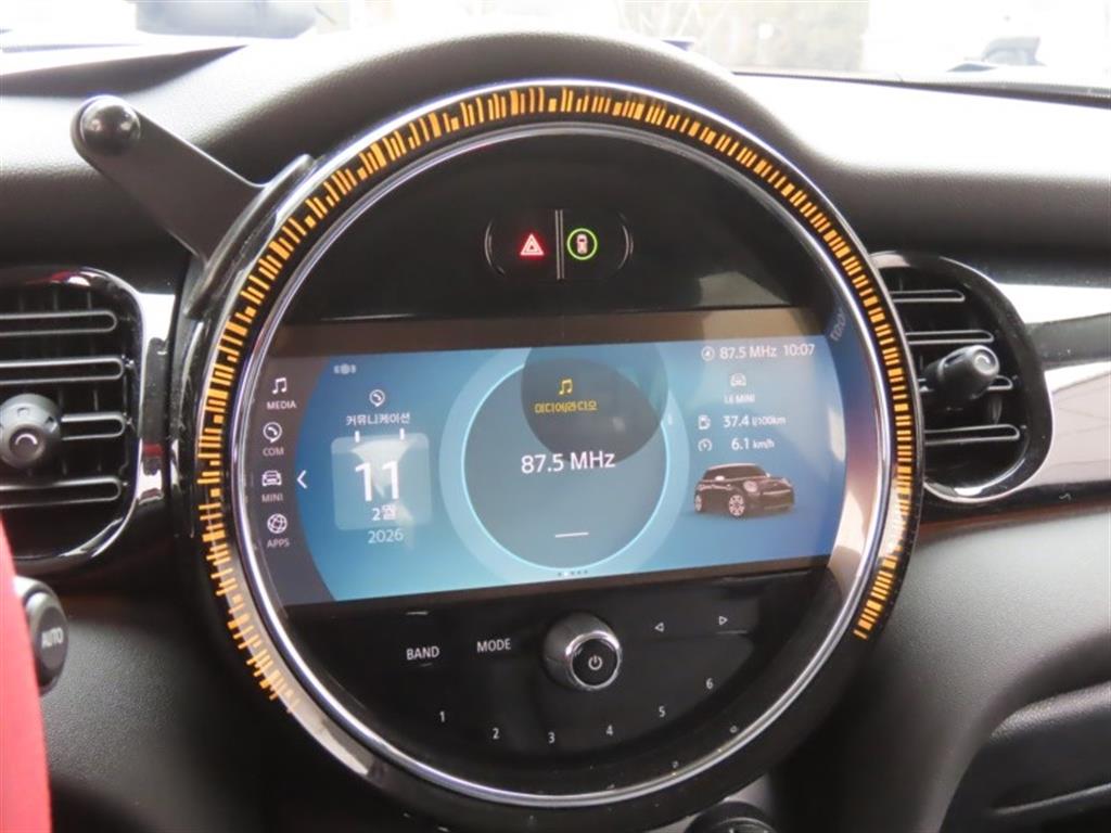 Mini Cooper 2023 - Importación desde Corea - HF Imports Iquique - Foto 9