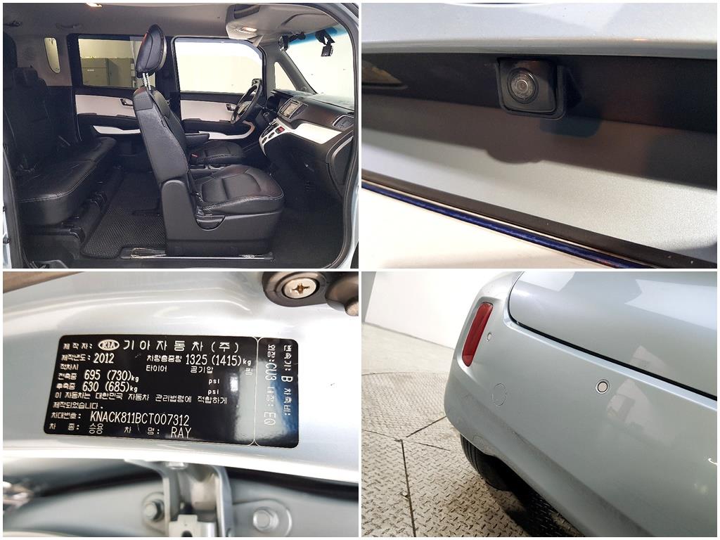 KIA Ray 2012 skyblue - Importación desde Corea - HF Imports Iquique - Foto 19