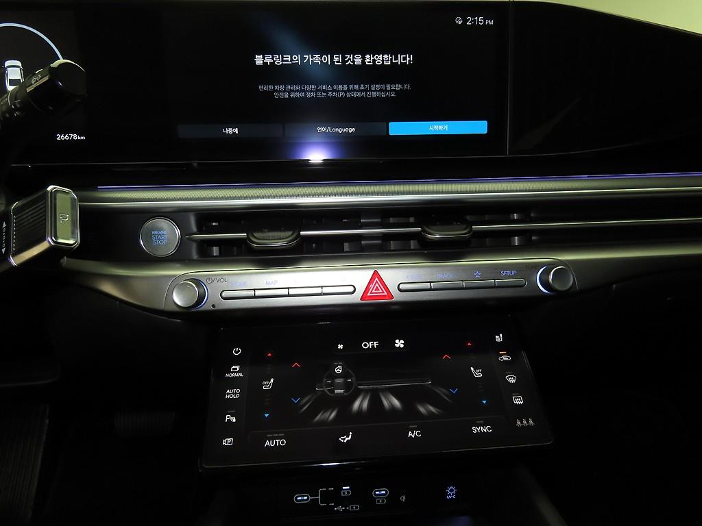 HYUNDAI Grandeur 2023 Negro - Importación desde Corea - HF Imports Iquique - Foto 14