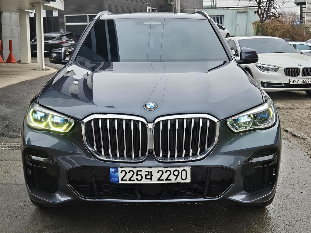 BMW X5 2022 Gris - Importación desde Corea - HF Imports Iquique - Foto 1