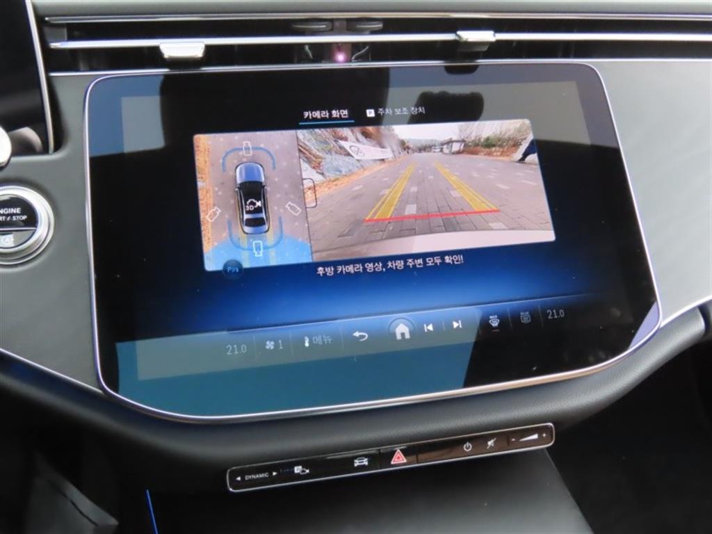 Mercedes Benz E class 2025 - Importación desde Corea - HF Imports Iquique - Foto 9