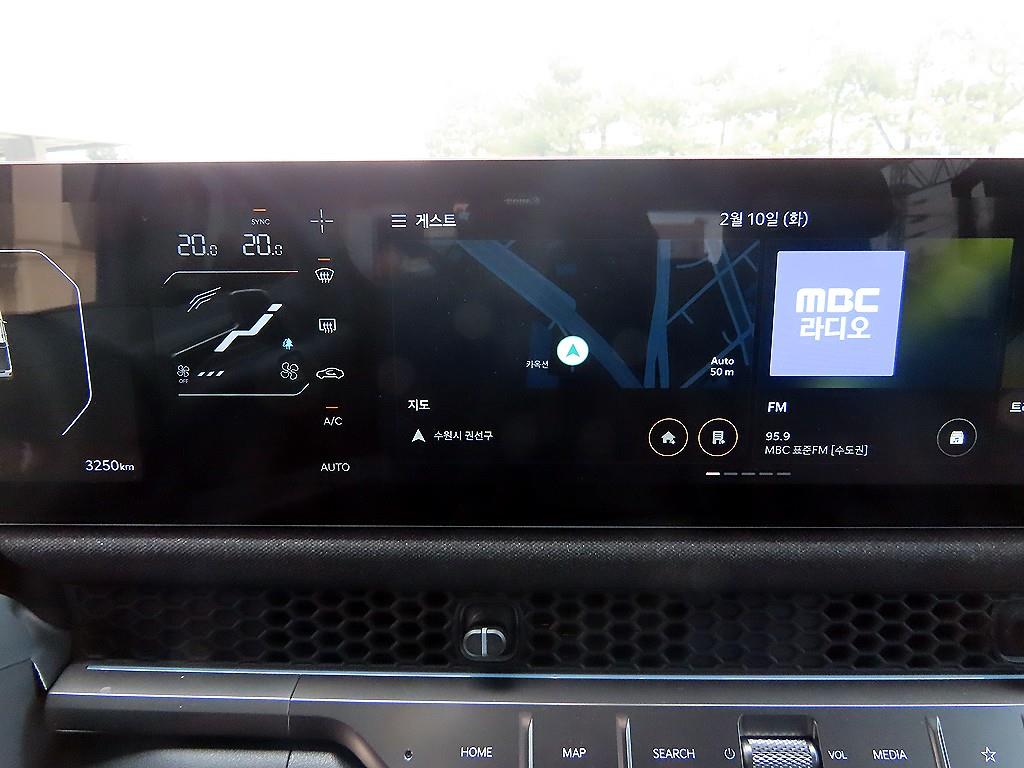 KIA Tasman - Vista 12