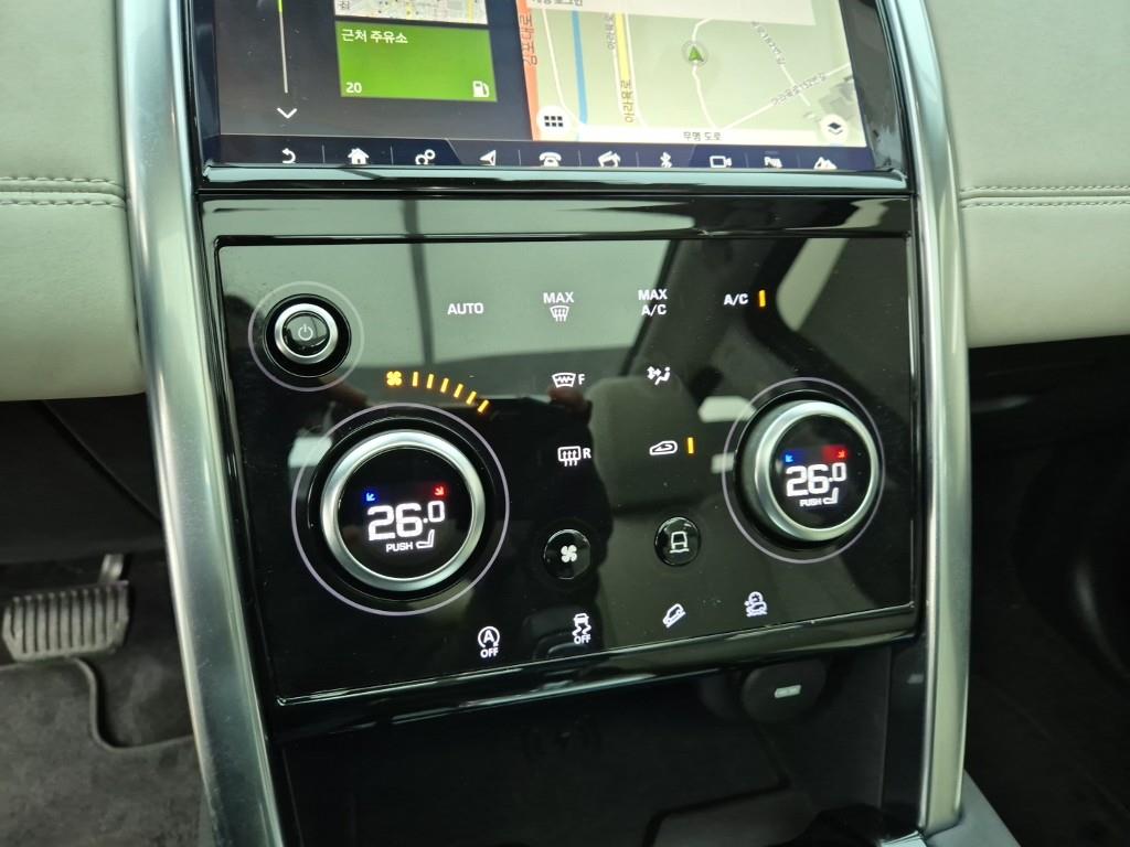 Land Rover Discovery Sports - Vista 10