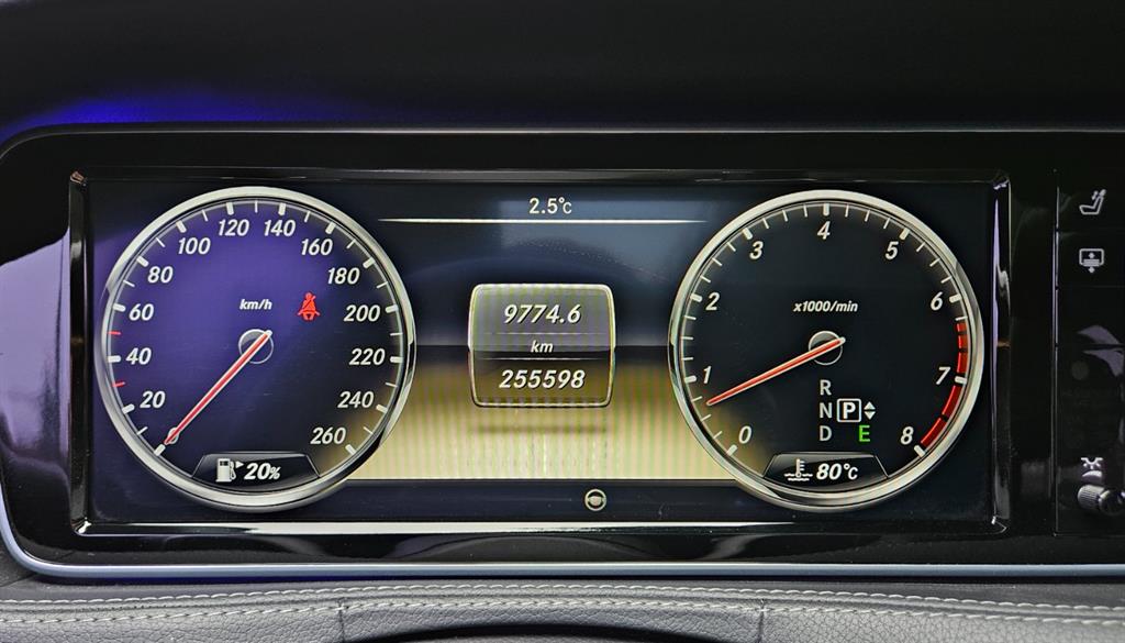 Mercedes Benz S Class - Vista 9