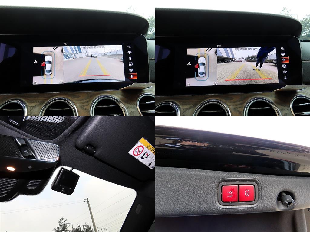 Mercedes Benz E class 2022 Negro - Importación desde Corea - HF Imports Iquique - Foto 18