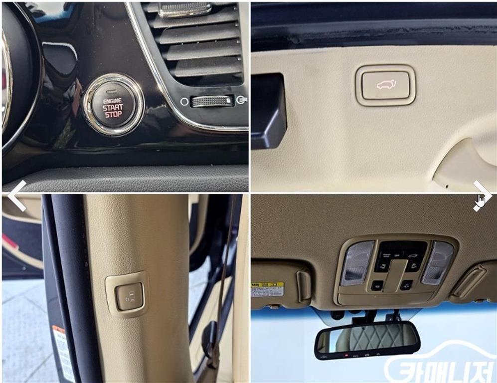 KIA Carnival 2016 Negro - Importación desde Corea - HF Imports Iquique - Foto 15