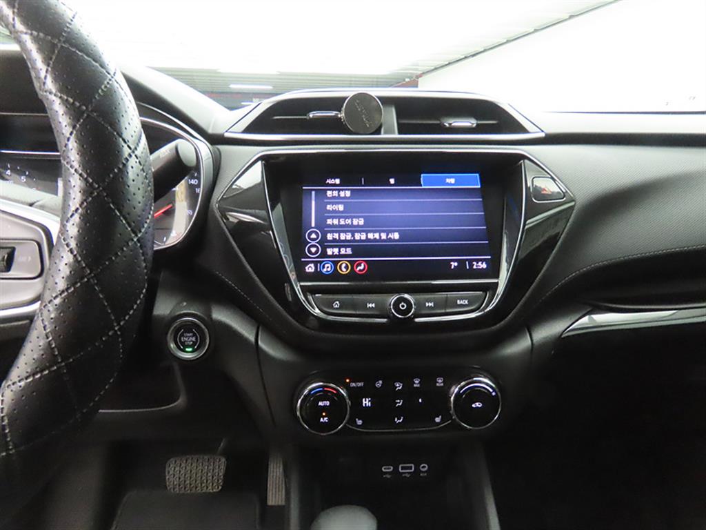 Chevrolet Trail Blazer - Vista 12