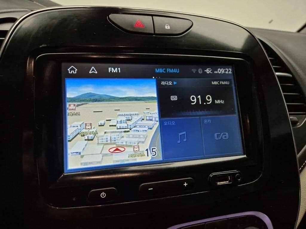 SAMSUNG QM3 2019 Blanco - Importación desde Corea - HF Imports Iquique - Foto 14