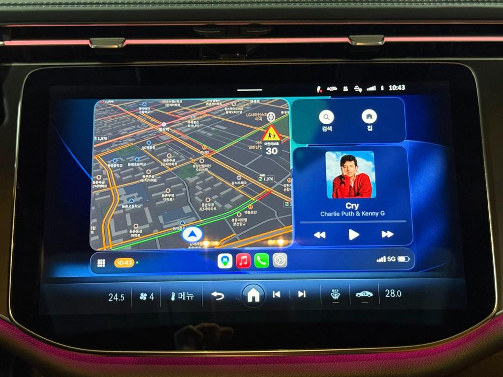 Mercedes Benz E class 2025 Blanco - Importación desde Corea - HF Imports Iquique - Foto 15