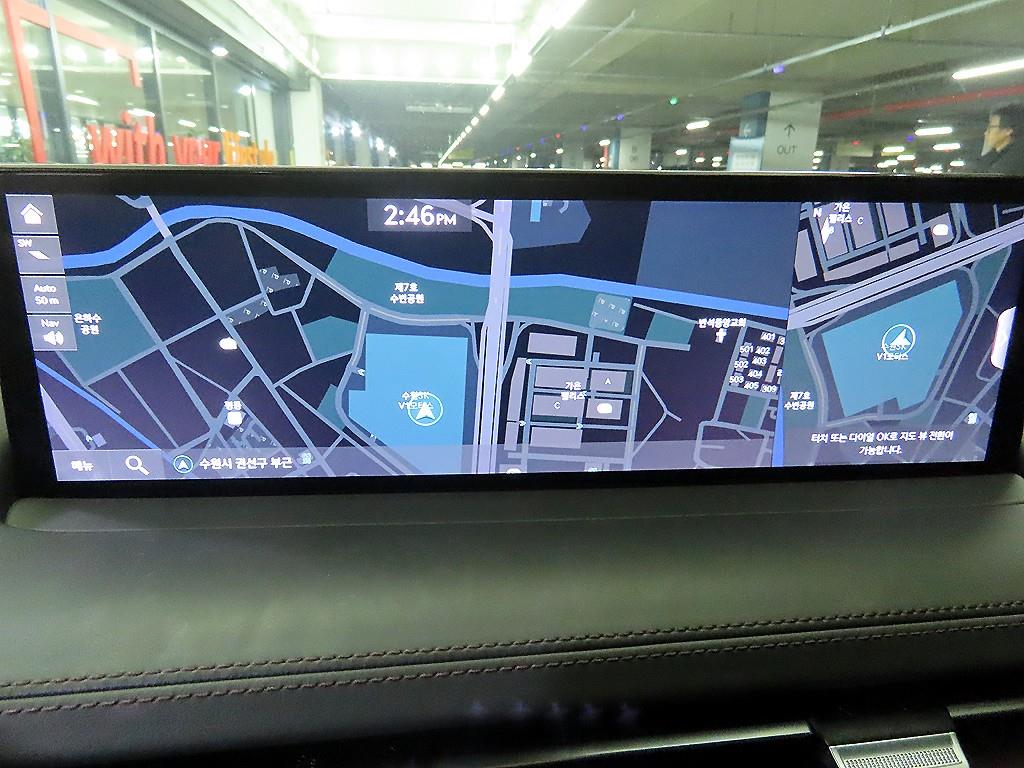 Genesis GV70 2021 Blanco - Importación desde Corea - HF Imports Iquique - Foto 16