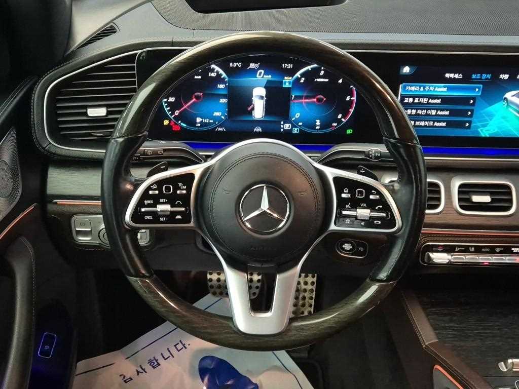 Mercedes Benz GLS Class - Vista 9
