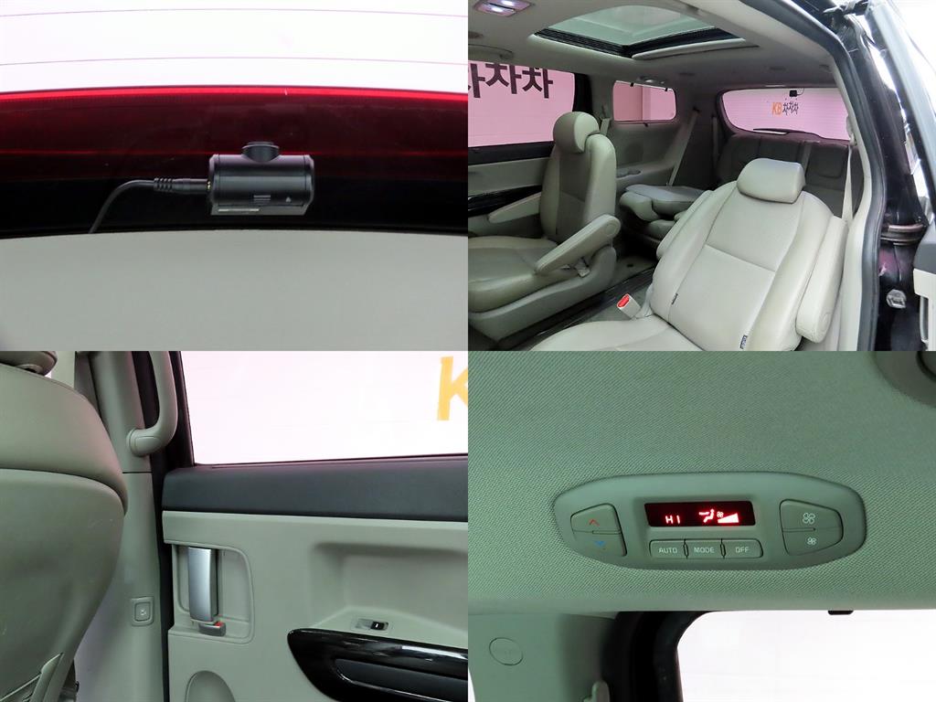 KIA Carnival 2019 - Importación desde Corea - HF Imports Iquique - Foto 18