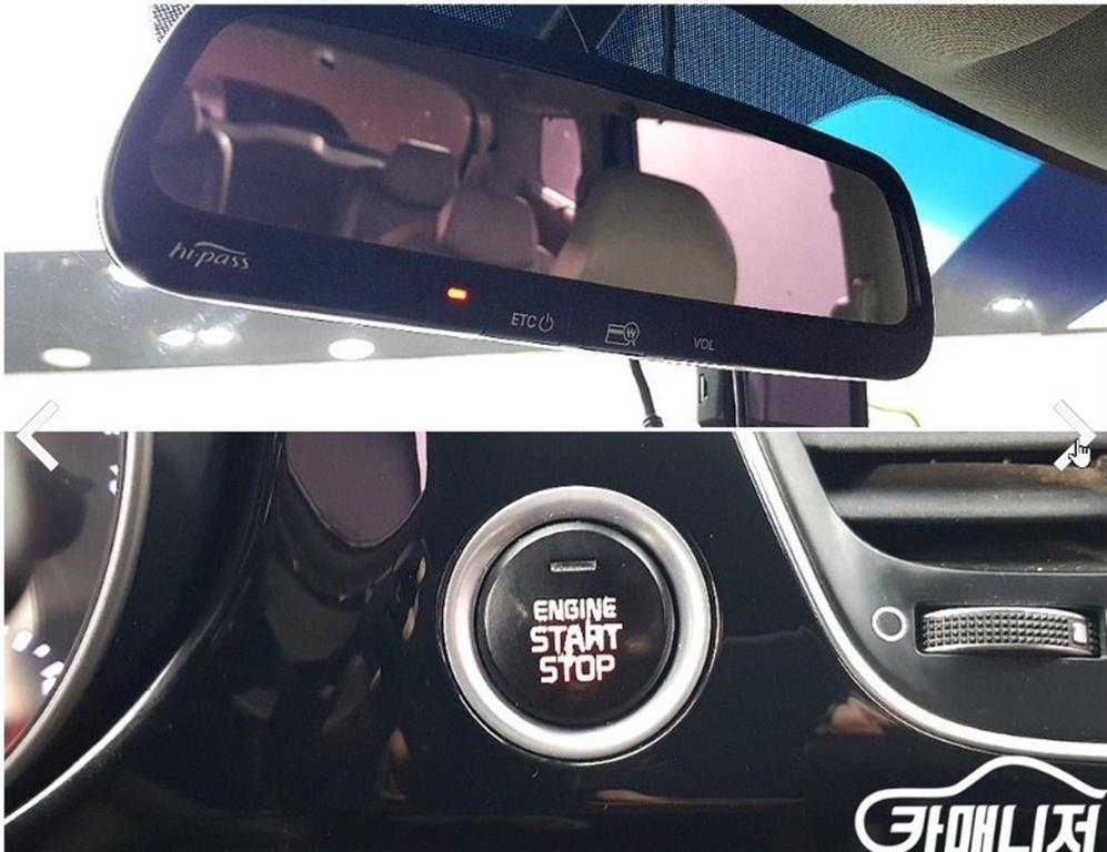 KIA Carnival 2015 Blanco - Importación desde Corea - HF Imports Iquique - Foto 13