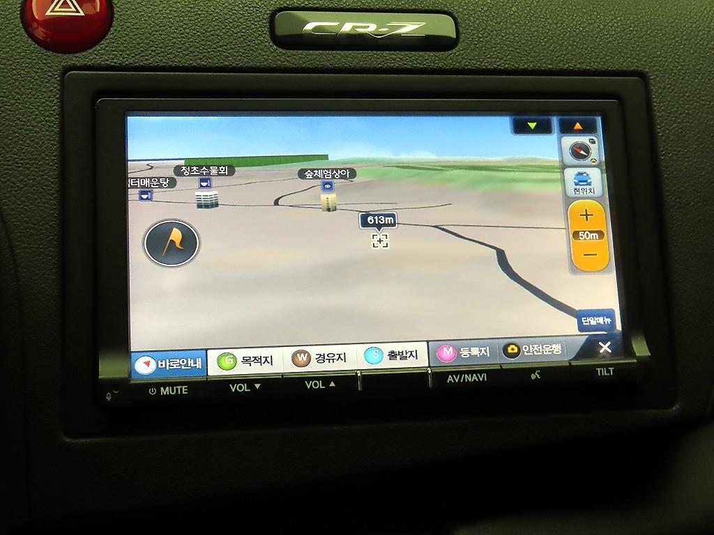 Honda CR-Z - Vista 9