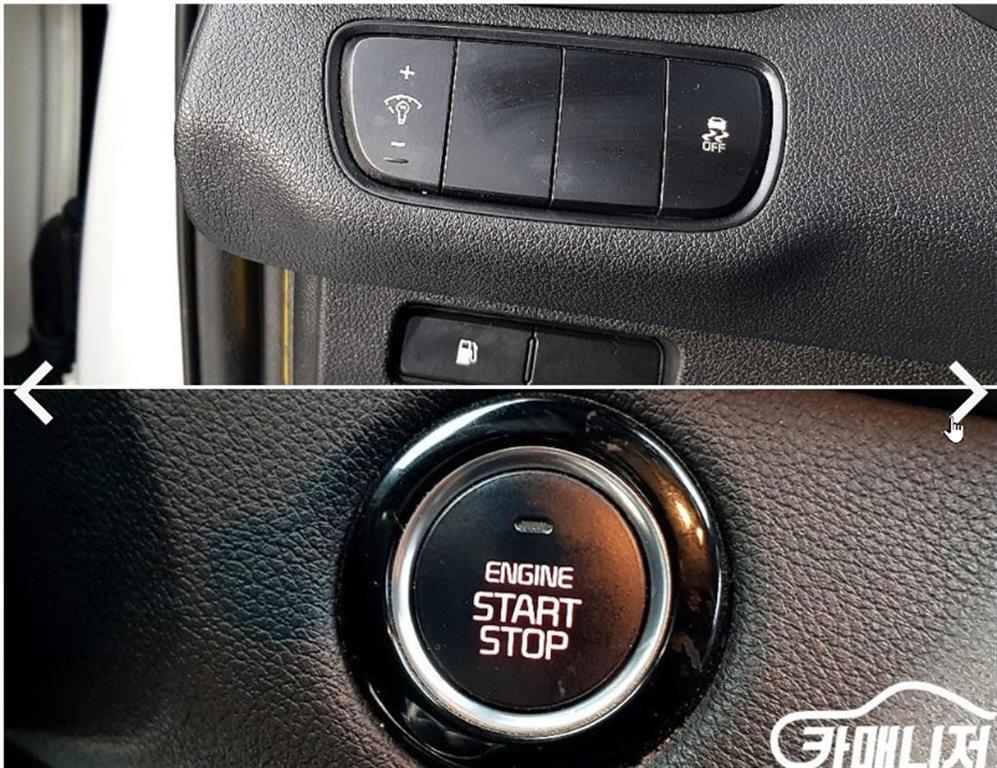 KIA Sorento 2016 Blanco - Importación desde Corea - HF Imports Iquique - Foto 15