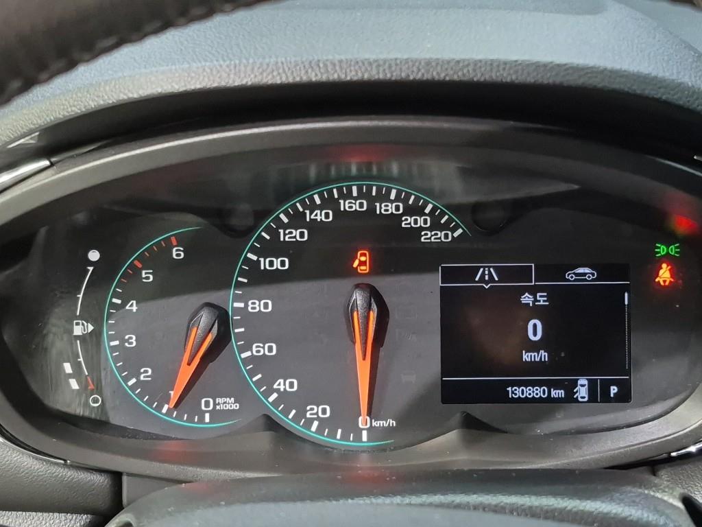 Chevrolet Trax - Vista 7