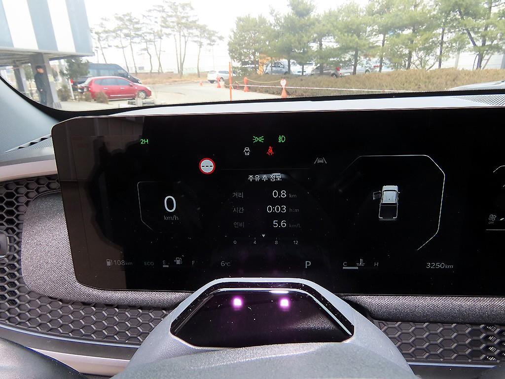 KIA Tasman - Vista 9