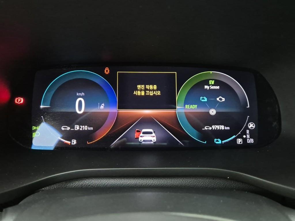 SAMSUNG XM3 - Vista 7