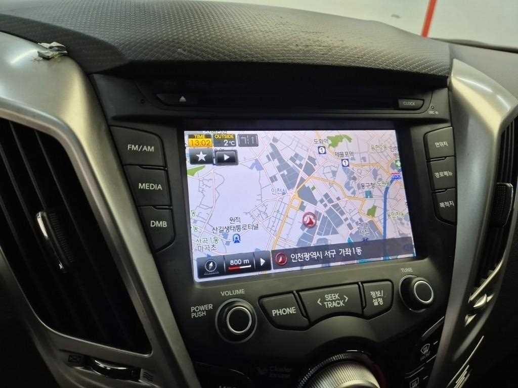 HYUNDAI Veloster 2014 Blanco - Importación desde Corea - HF Imports Iquique - Foto 14