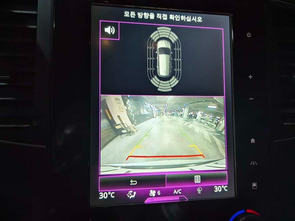 SAMSUNG QM6 2020 Blanco - Importación desde Corea - HF Imports Iquique - Foto 15