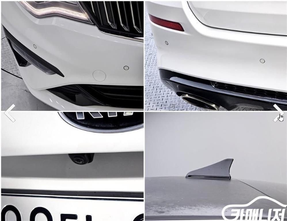 KIA K5 2019 Blanco - Importación desde Corea - HF Imports Iquique - Foto 19