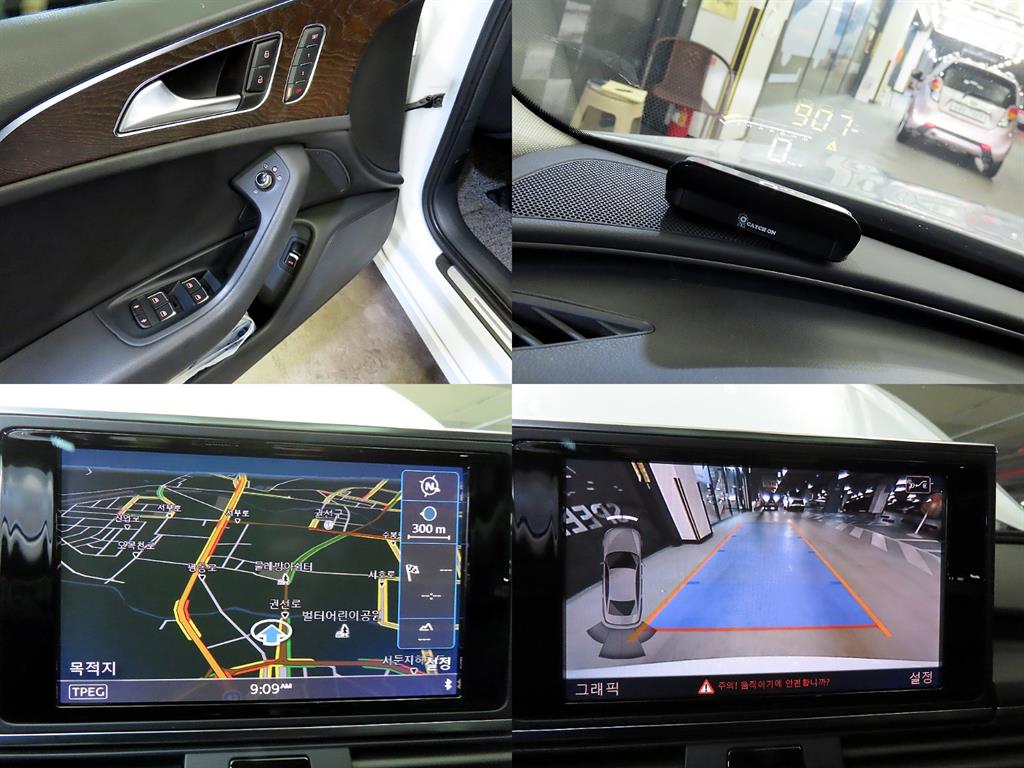 Audi A6 2016 Blanco - Importación desde Corea - HF Imports Iquique - Foto 18