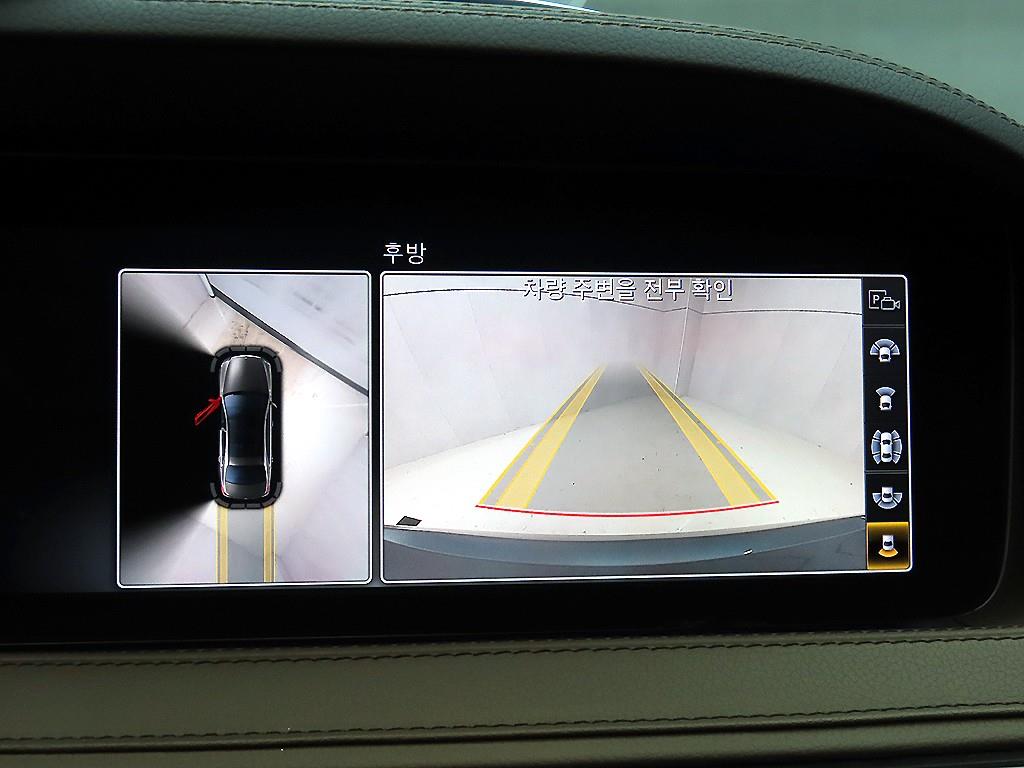 Mercedes Benz S Class 2018 - Importación desde Corea - HF Imports Iquique - Foto 17