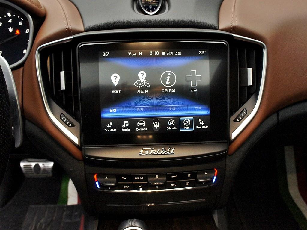 Maserati Ghibli 2018 Gris - Importación desde Corea - HF Imports Iquique - Foto 10