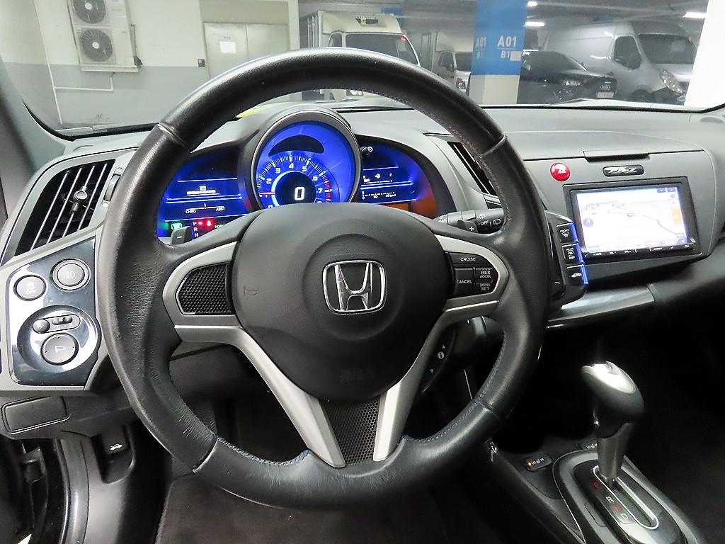 Honda CR-Z - Vista 7