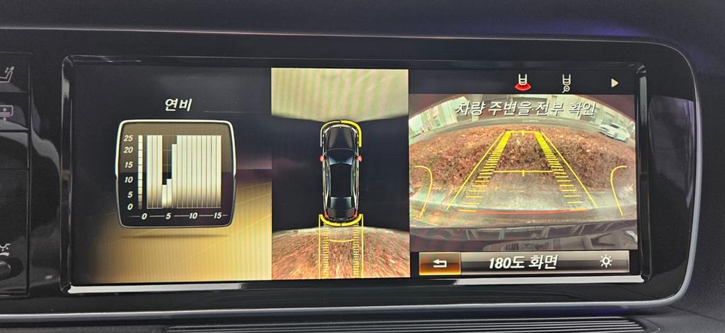 Mercedes Benz S Class - Vista 10