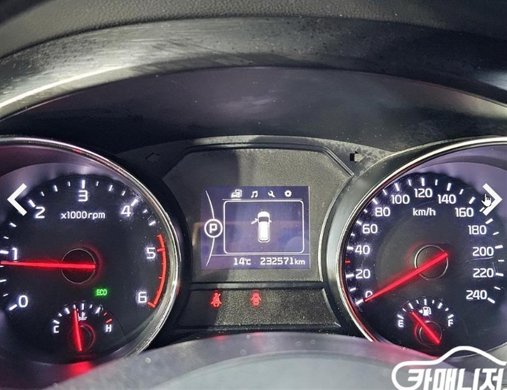 KIA Carnival - Vista 7