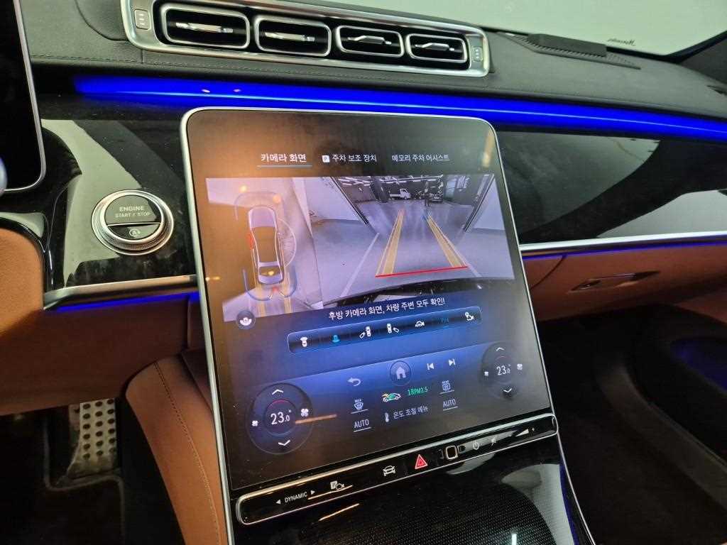 Mercedes Benz S Class 2023 Negro - Importación desde Corea - HF Imports Iquique - Foto 15