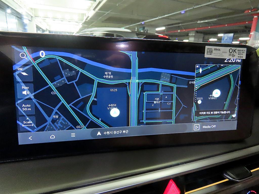 KIA Sorento 2024 Gris - Importación desde Corea - HF Imports Iquique - Foto 13