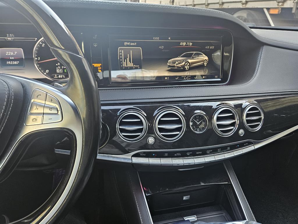 Mercedes Benz S Class - Vista 10