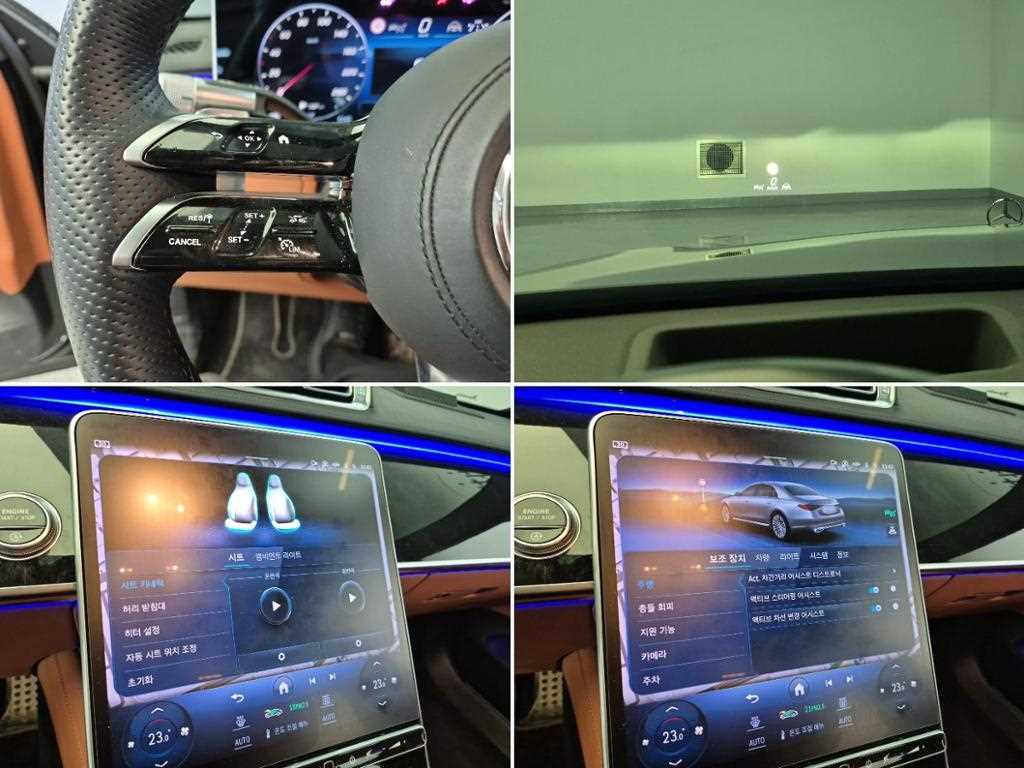 Mercedes Benz S Class 2023 Negro - Importación desde Corea - HF Imports Iquique - Foto 16