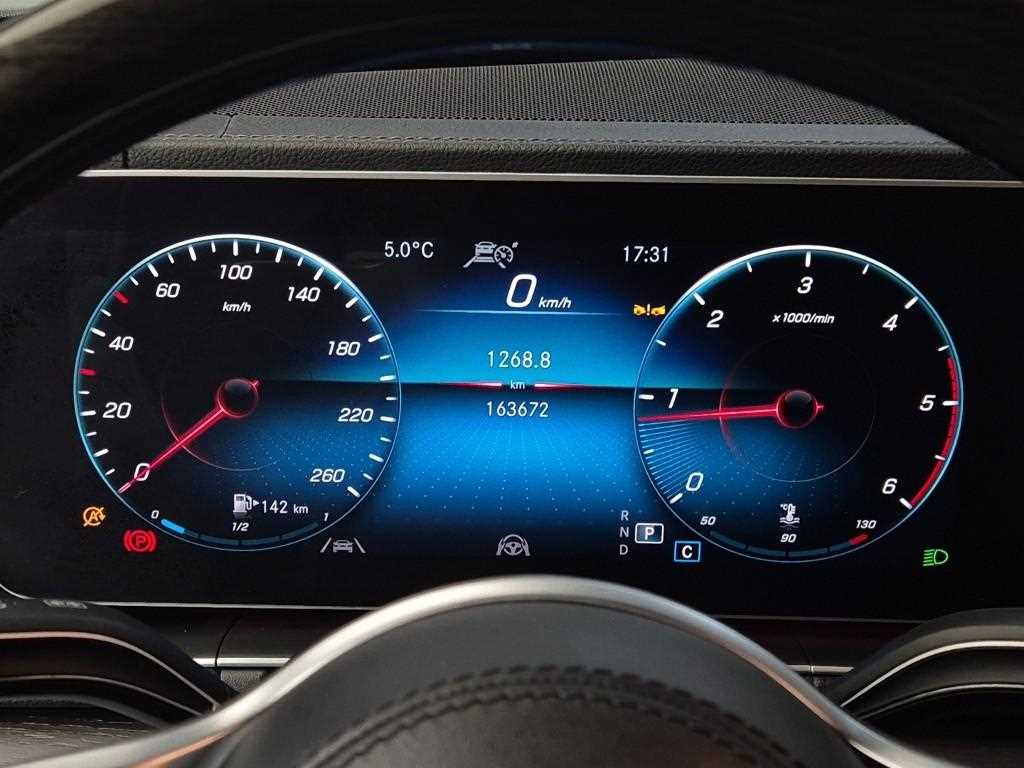 Mercedes Benz GLS Class - Vista 6