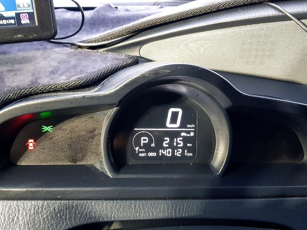 Ssangyong Korando - Vista 7