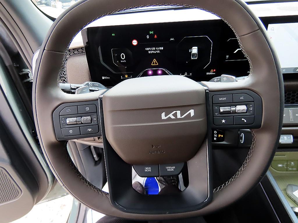 KIA Tasman - Vista 8