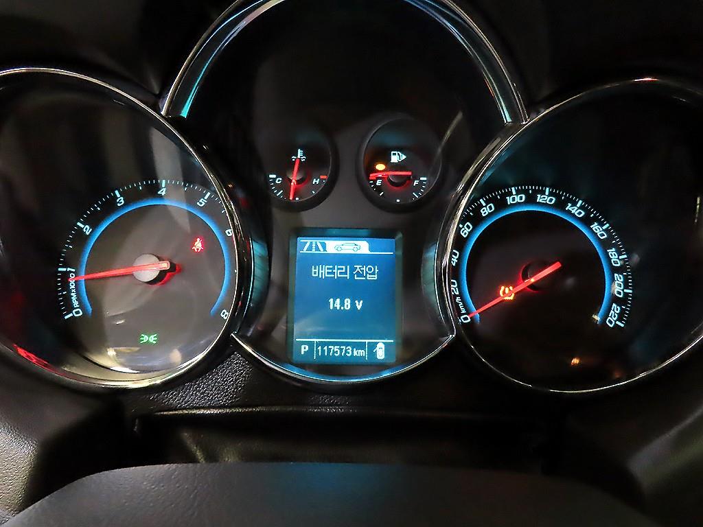 Chevrolet Cruise - Vista 9