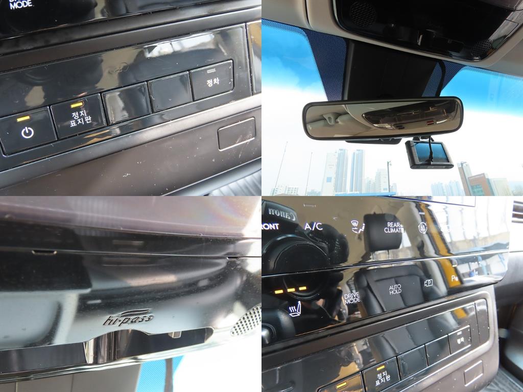 HYUNDAI Staria 2023 Amarillo - Importación desde Corea - HF Imports Iquique - Foto 17