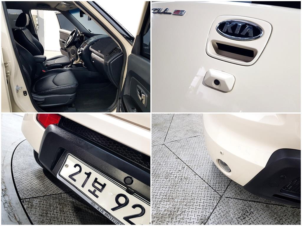 KIA Soul 2011 the color of pearl - Importación desde Corea - HF Imports Iquique - Foto 19