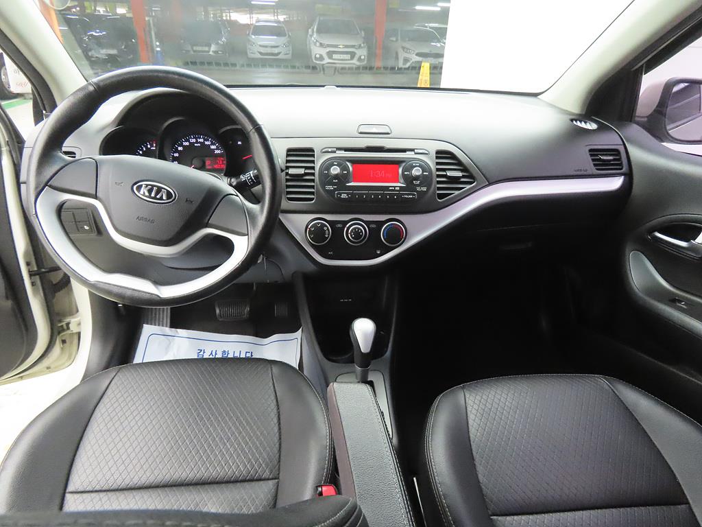 KIA Morning - Vista 7