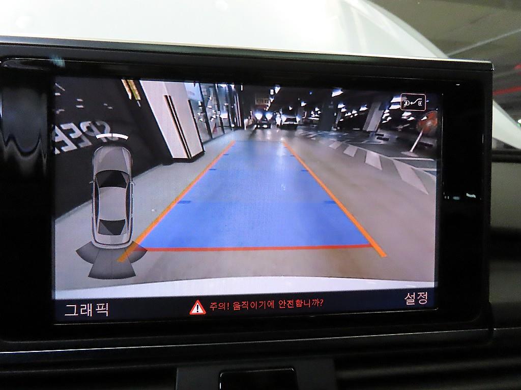 Audi A6 2016 Blanco - Importación desde Corea - HF Imports Iquique - Foto 13