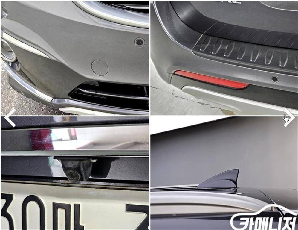 KIA Carnival 2016 Gris - Importación desde Corea - HF Imports Iquique - Foto 18