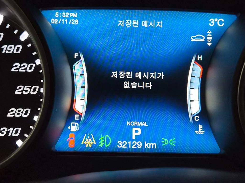 Maserati Levante - Vista 9